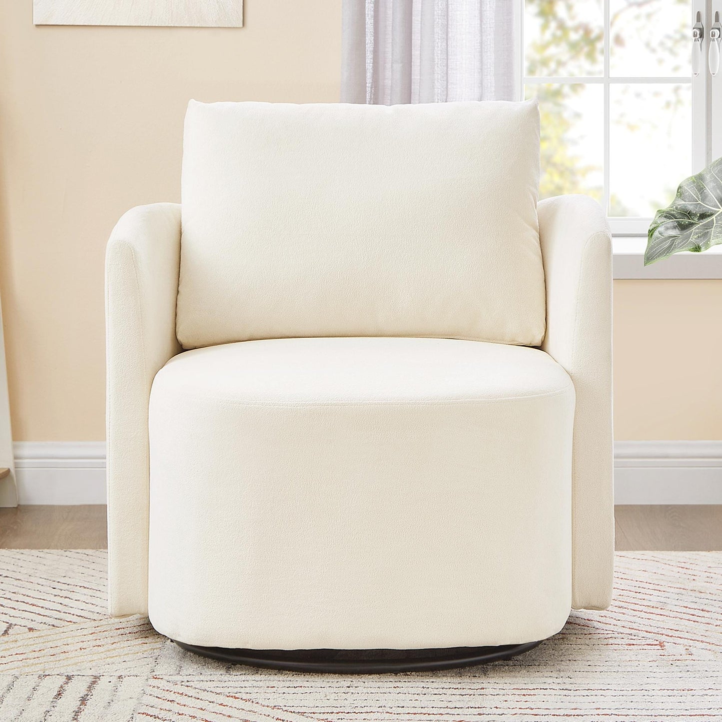 29.9inch Accent Barrel Armchair