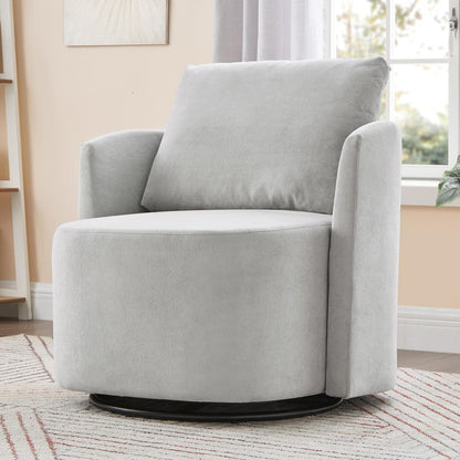 29.9inch Accent Barrel Armchair