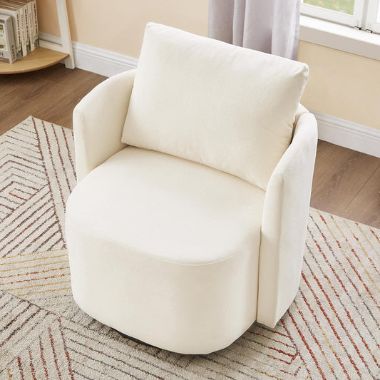 29.9inch Accent Barrel Armchair