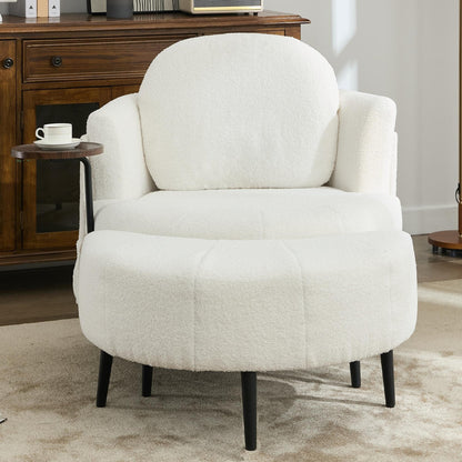 42.5 Single Sofa Chair with Cresent-Shaped Movable Footstool