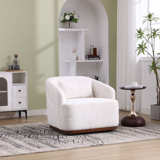 Chenille Swivel Barrel Chair with 360Â° Rotation, Comfortable Accent Sofa Chair for Living Room, Study Room, or Lounge