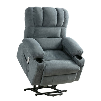 Power Electric massage lift lounge chair, suitable for the elderly, with heating and vibration functions, PU leather with USB, c